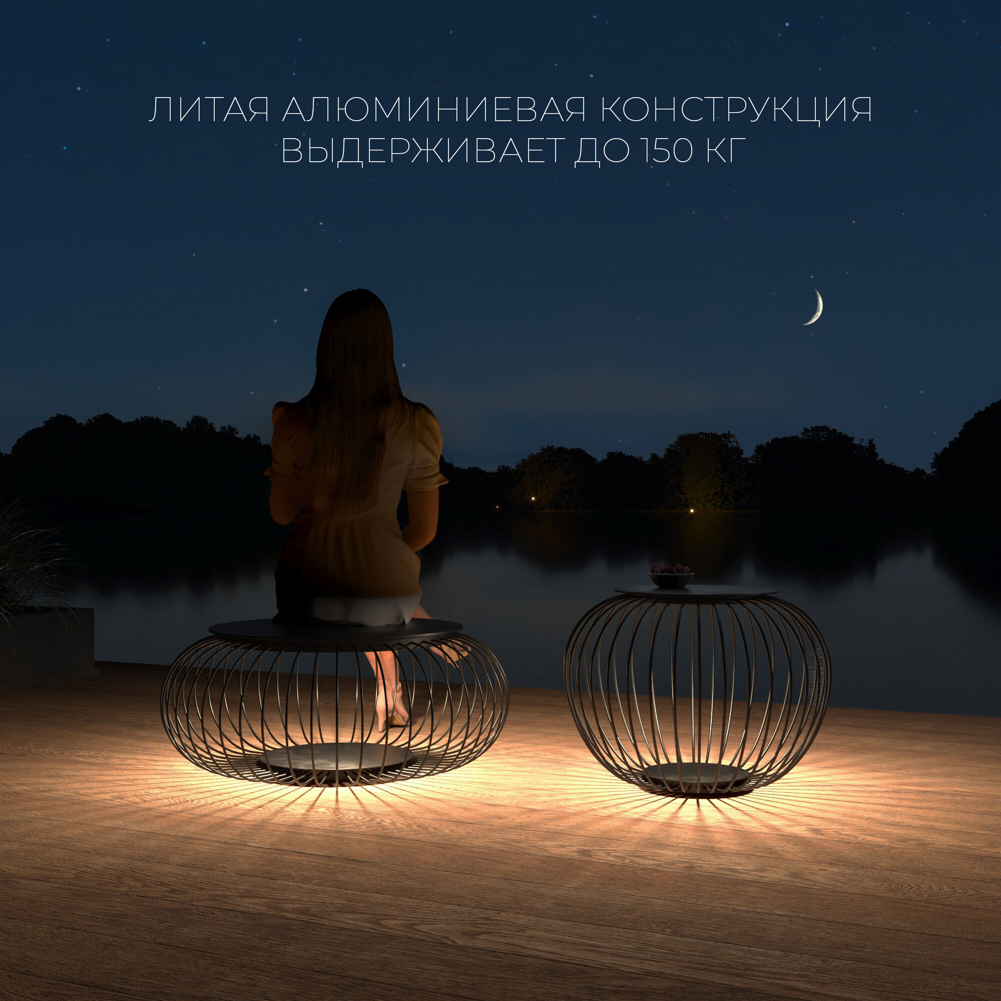 Уличный светильник Elektrostandard 35178/S черный