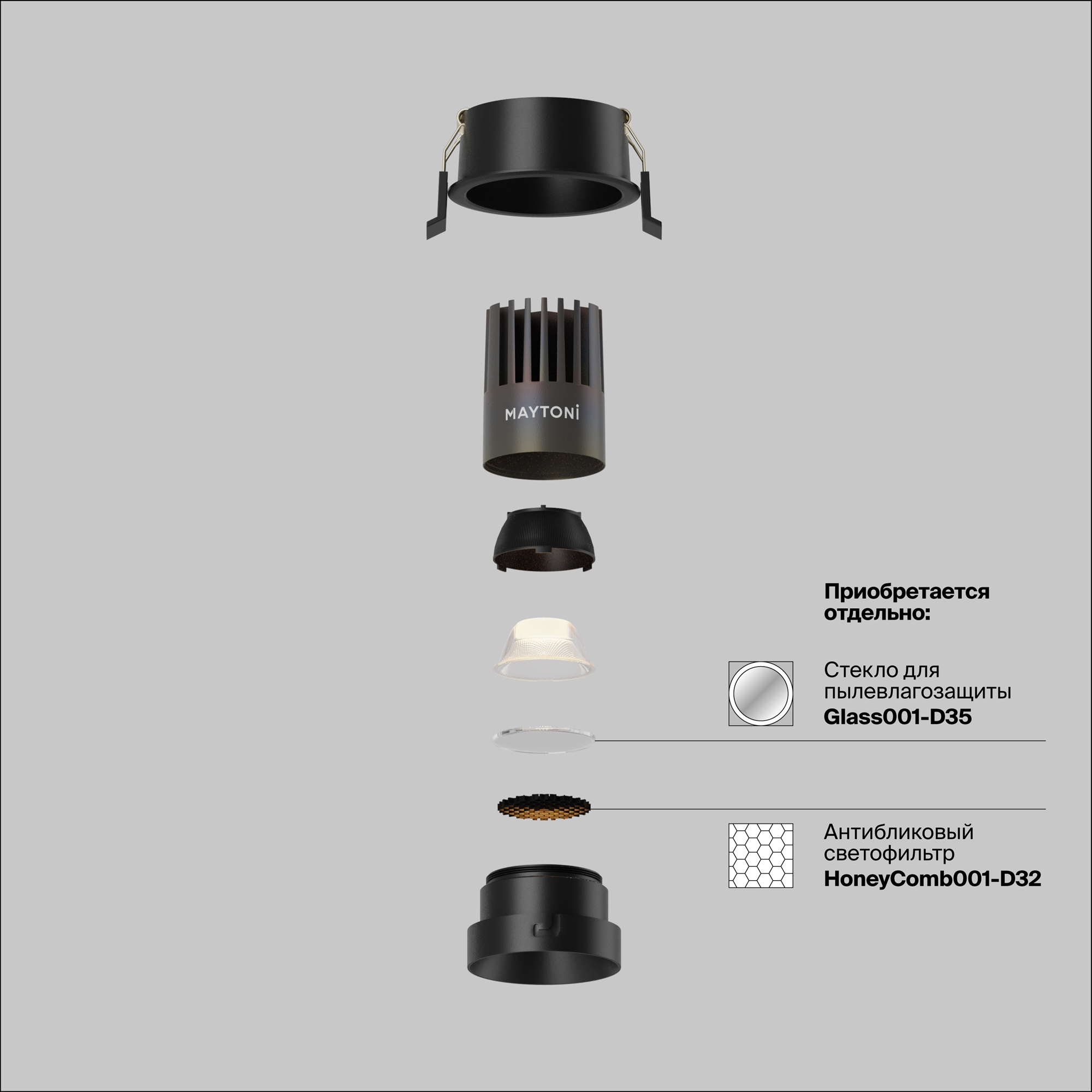 Technical DL123-10W-3K-B