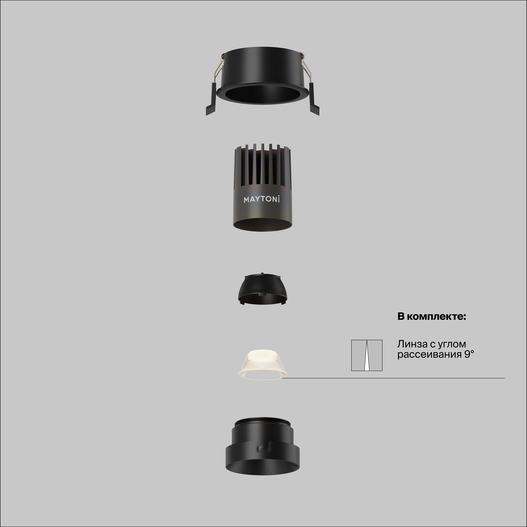 Technical DL123-10W-2.7K-B