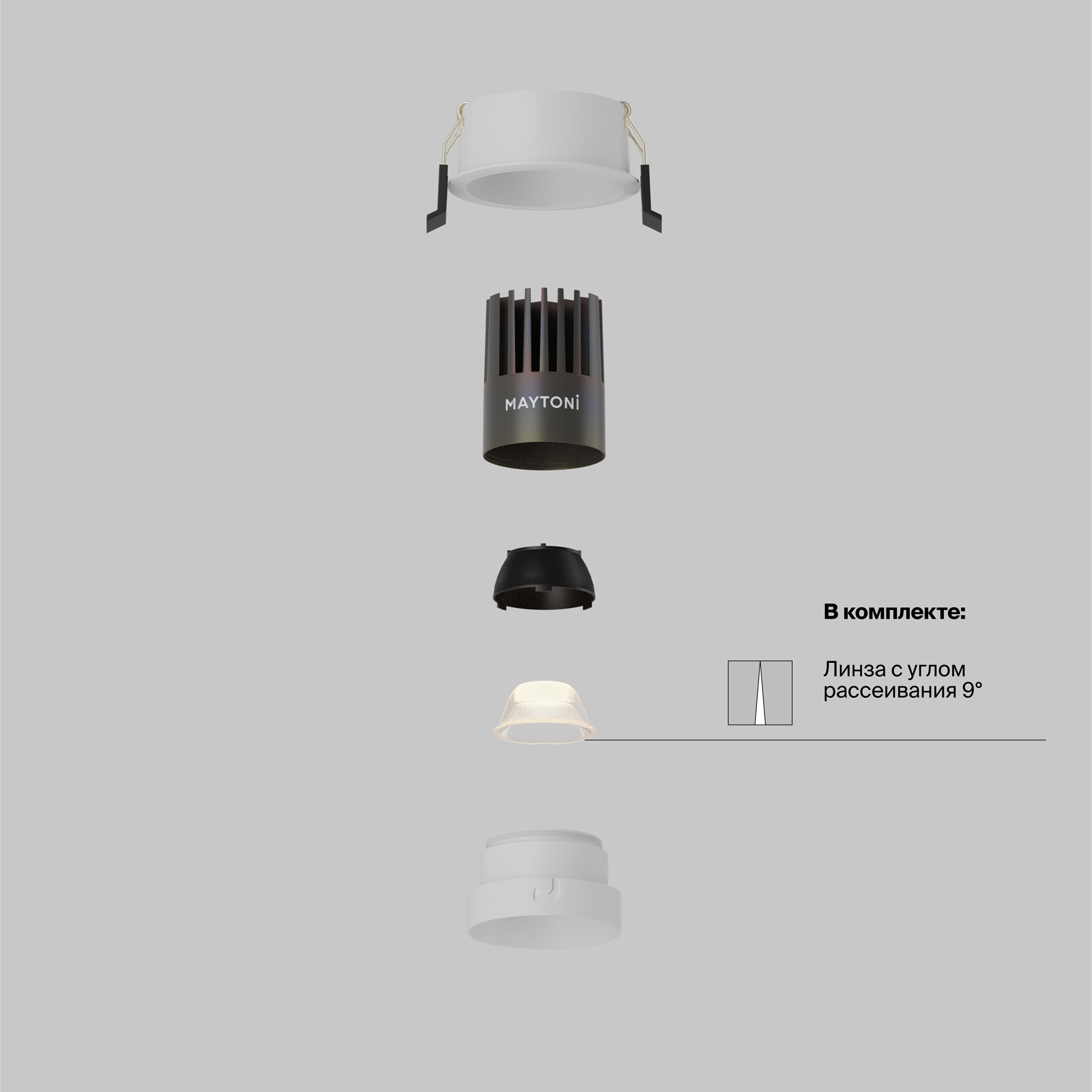 Technical DL123-10W-4K-W