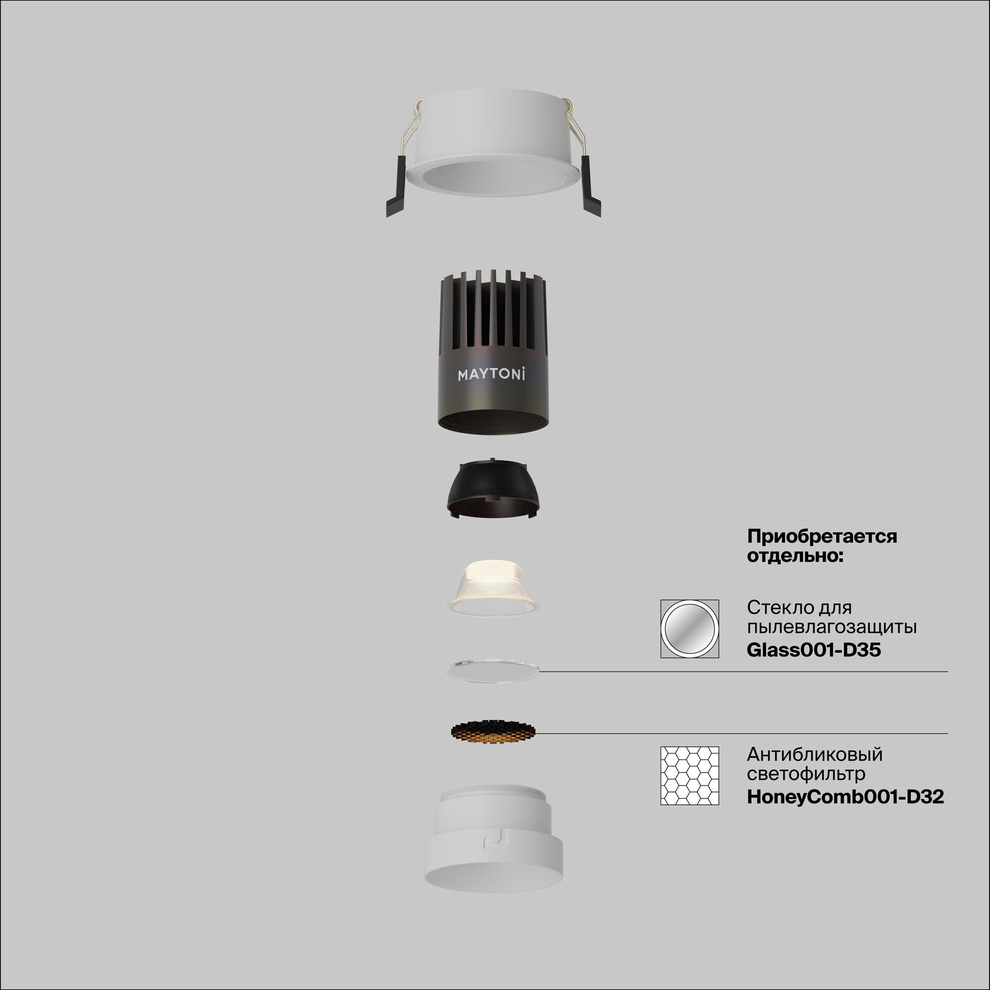 Technical DL123-10W-2.7K-W