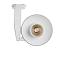 Трековая система ARTE LAMP A4235PL-1WH