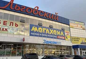 пр-т Кулакова, д. 28