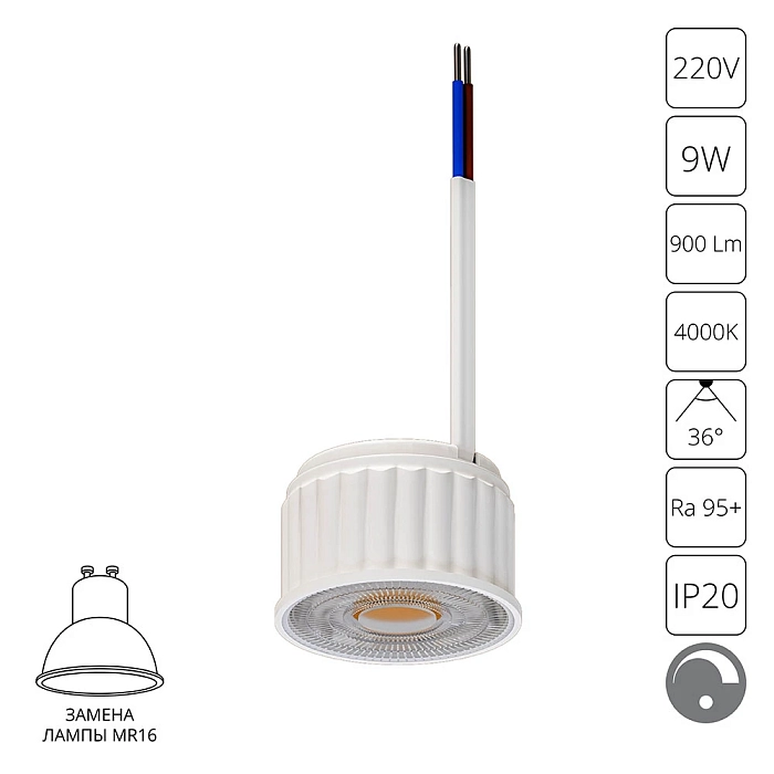 ARTE LAMP A22091-4K