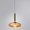 Светильник Divinare 5005/17 SP-1