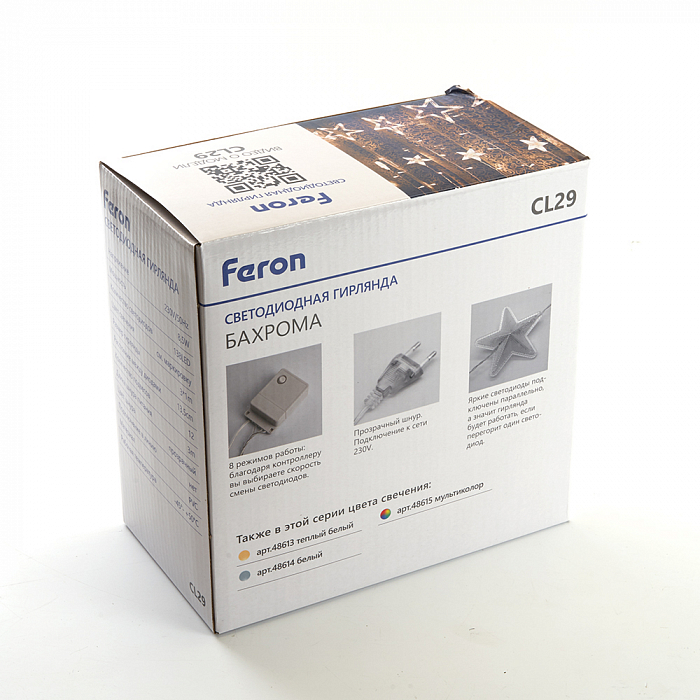 Светодиодная лента FERON 48615