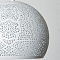 ARTE LAMP A7058SP-1WH