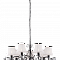 Люстра Sfera Sveta 85849/7P BK