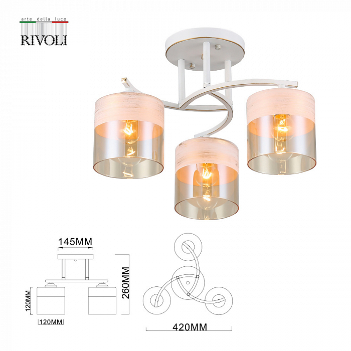 Люстра Rivoli 9081-303