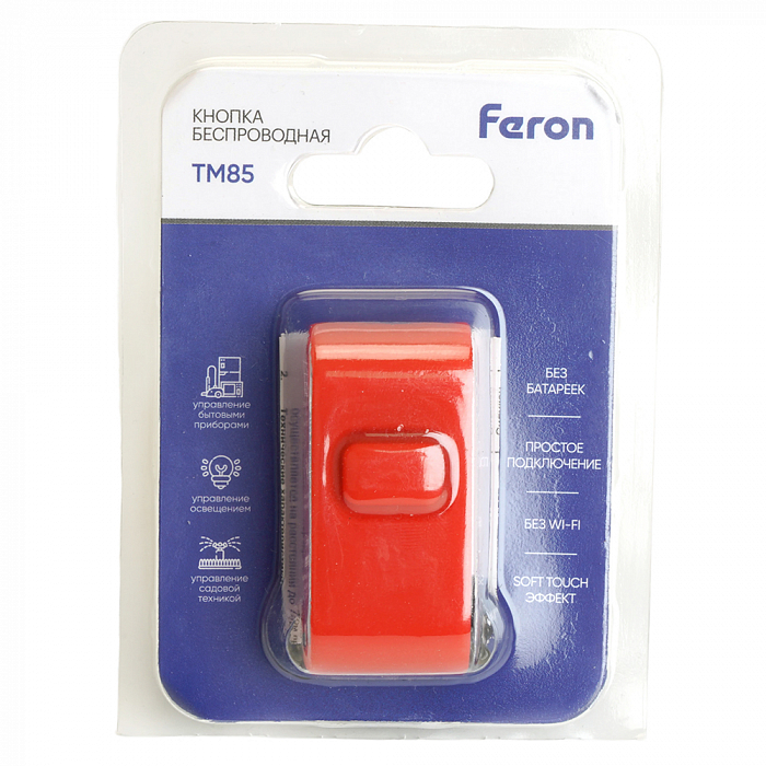 FERON 48880