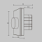Lighting control 721036