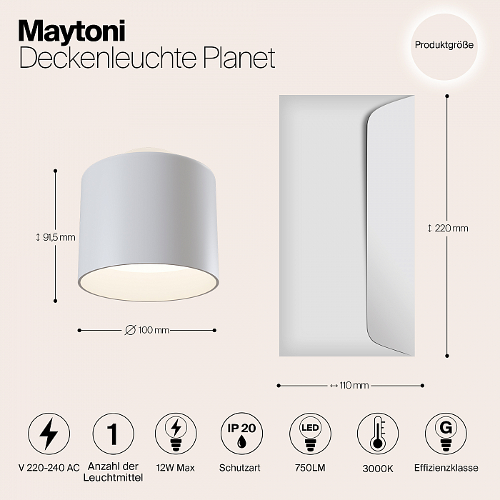 Светильник Technical C009CW-L12W