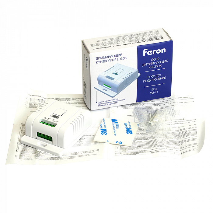 FERON 48881