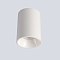 Crystal Lux CLT 084C WH