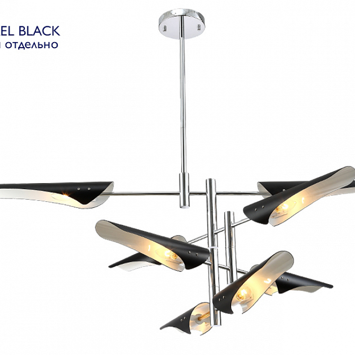 Люстра Crystal Lux RAFAEL SP8 CHROME