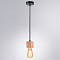 ARTE LAMP A7048SP-1BK