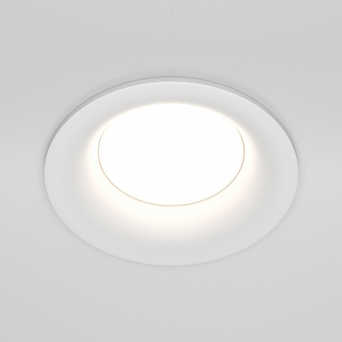 Светильник Technical DL027-2-01W